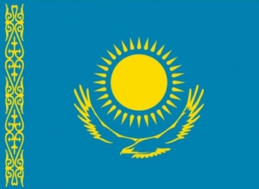 Embassy of Kazakhstan